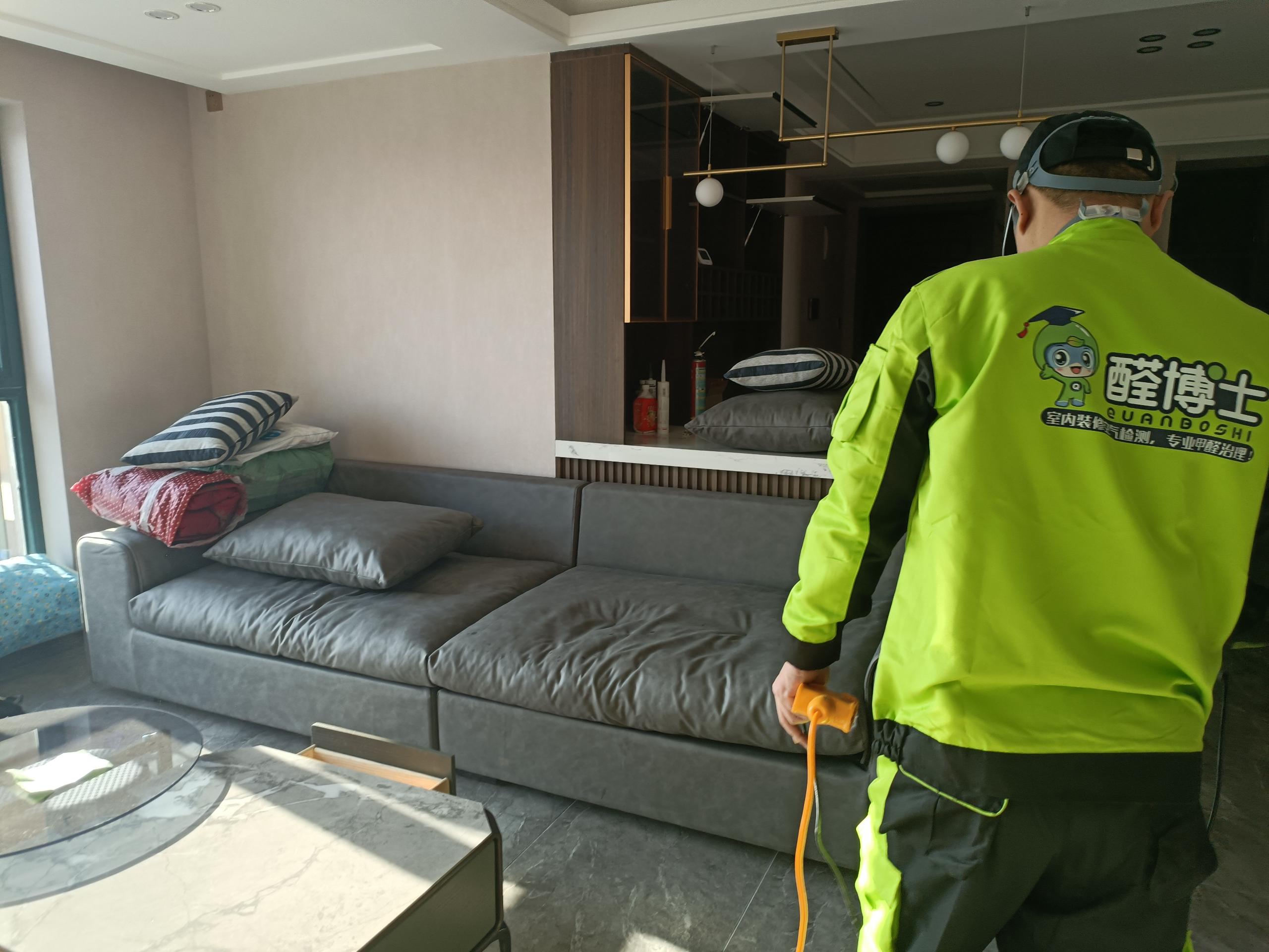 高港恒大绿洲小区除甲醛甲醛治理公司