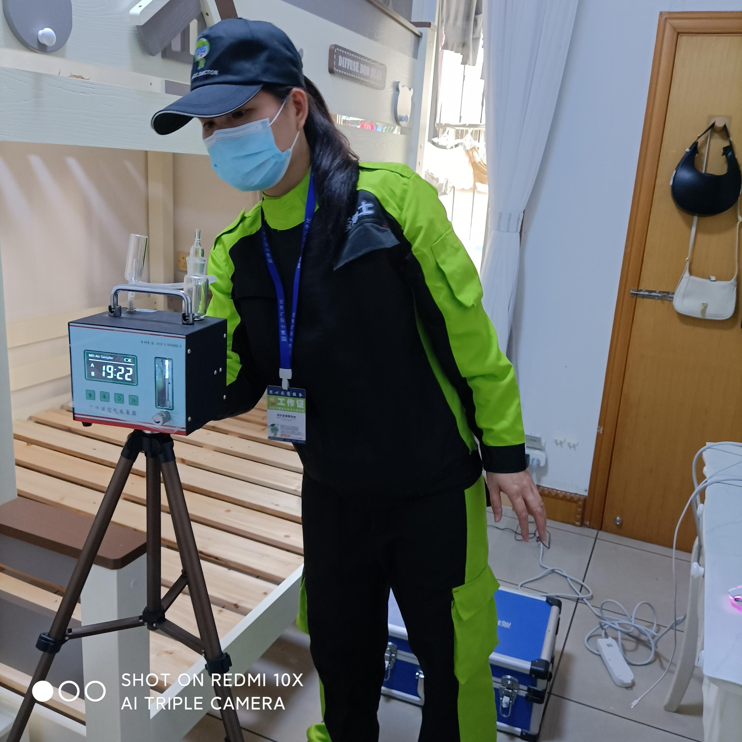 高港葛村路小区测甲醛 甲醛检测公司